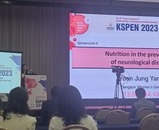 2023년 KSPEN 학회 발표