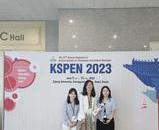 2023 KSPEN 학회